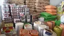 کدام کالاها نسبت به ماه قبل گران‌تر شدند؟