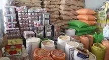 کدام کالاها نسبت به ماه قبل گران‌تر شدند؟