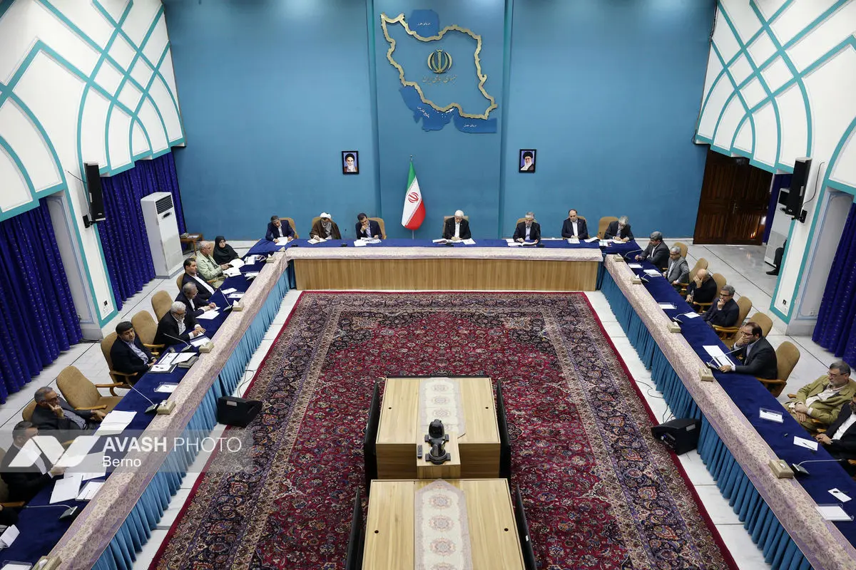 جلسه شورای عالی عتف