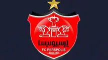 پرسپولیس همچنان بدون رئیس هیات مدیره