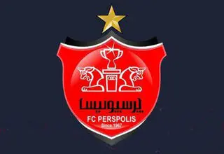 پرسپولیس همچنان بدون رئیس هیات مدیره