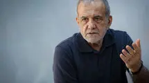 مسعود پزشکیان: یادداشت تفاهم اسلام‌آباد، مرکز ثقل روابط خارجی ایران در آینده خواهد بود