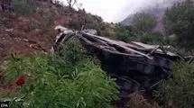 سقوط اتوبوس مسافربری به دره‌ای با ۶ کشته و ۲۷ زخمی