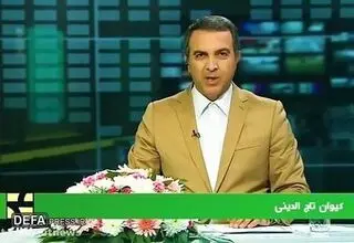 خاطره گوینده خبر صداوسیما از تلخ‌ترین خبری که خواند 
