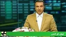 خاطره گوینده خبر صداوسیما از تلخ‌ترین خبری که خواند 