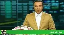 خاطره گوینده خبر صداوسیما از تلخ‌ترین خبری که خواند 