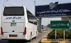  تردد خودروهای حمل‌ونقل عمومی با پلاک منطقه آزاد تهران مجاز شد