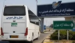  تردد خودروهای حمل‌ونقل عمومی با پلاک منطقه آزاد تهران مجاز شد