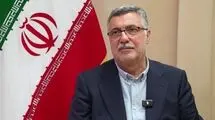 بخشنامه جدید وزارت بهداشت برای بحران کم آبی