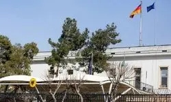سفارت آلمان در ایران تا اطلاع ثانوی بسته شد