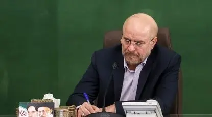 پیام قالیباف برای ترامپ: ایران جنگ را تمام می‌کند!