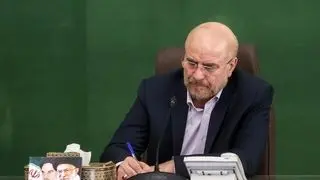 قالیباف: حضور در میدان‌ها بر یکایک ما واجب است