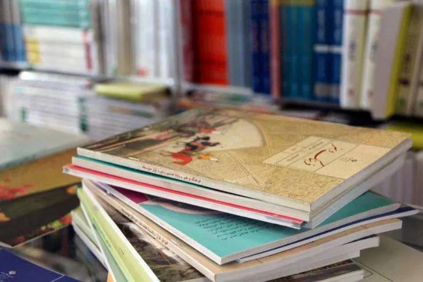 دانش آموزان ثبتنام برای کتابهای درسی را به تاخیر نیندازند