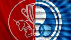 پوستر سرخابی‌های پایتخت برای دربی فردا