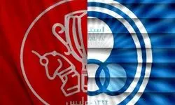 پوستر سرخابی‌های پایتخت برای دربی فردا