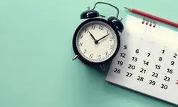 تقویم آذر چند روز تعطیلی دارد؟