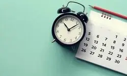  تقویم مهر ۱۴۰۵ با مناسبت‌ها/ اول مهر ۱۴۰۵ چند شنبه است؟
