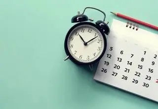 تقویم آذر چند روز تعطیلی دارد؟