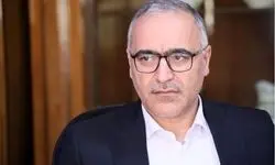 رفاهیات ویژه برای بازنشستگان کشوری+جزئیات