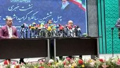 سردار معروفی: بسیجی‌ها در حوادث امنیتی سال‌های ۸۸، ۹۶، ۹۷، ۹۸ و ۱۴۰۱ حضور داشتند