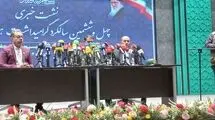 سردار معروفی: بسیجی‌ها در حوادث امنیتی سال‌های ۸۸، ۹۶، ۹۷، ۹۸ و ۱۴۰۱ حضور داشتند