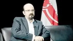  ۴۴ روز تعلیق 