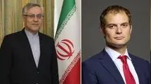 دیدار سفیر ایران با معاون وزیر خارجه انگلیس درباره اسنپ بک
