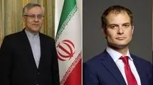 دیدار سفیر ایران با معاون وزیر خارجه انگلیس درباره اسنپ بک