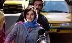  رپ‌خوانی نوید پورفرج و الناز شاکردوست فیلم پربازدید 