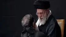 ایران را بخوان 