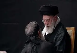 ایران را بخوان 