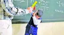 ضرب و شتم وحشتناک دانش‌آموزان توسط معلم