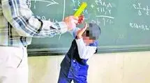 ضرب و شتم وحشتناک دانش‌آموزان توسط معلم