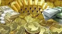 افزایش چشمگیر قیمت طلا و سکه در بازار؛ هر گرم طلای ۱۸ عیار ۹ میلیون و ۱۹۹ هزار تومان!