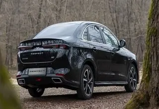 مزایده عمومی ۹ محصول سواری شرکت بهمن موتور