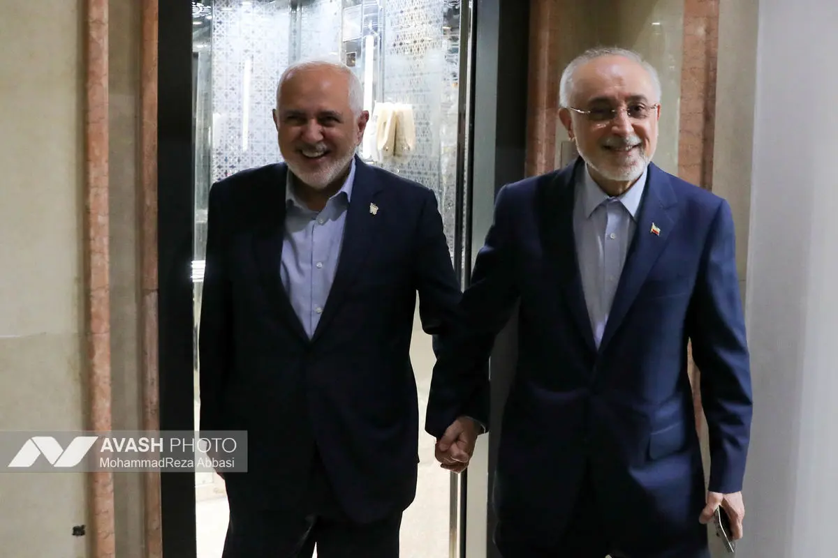 اجلاس بین‌المللی ایرانشناسی