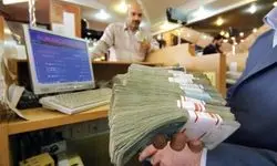 استمرار افت تسهیلات‌دهی بانک‌ها در تیرماه سال جاری