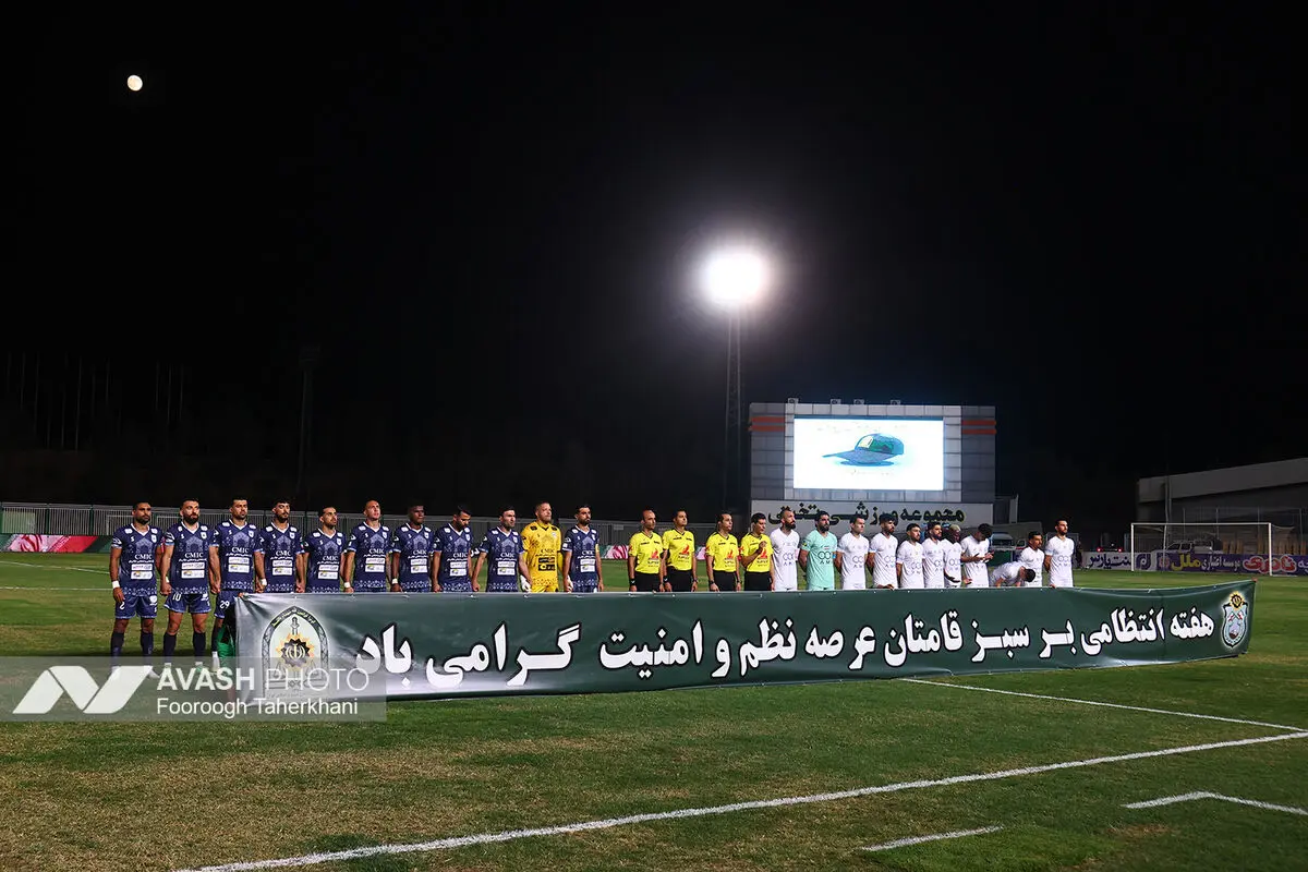 لیگ برتر فوتبال - استقلال و چادرملو
