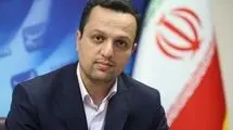 برگزاری نخستین رزمایش پایش امنیت سایبری