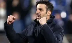 اینتر به دنبال سرمربی جدید