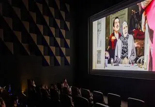 کاهش قیمت بلیط سینما