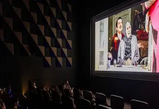 کاهش قیمت بلیط سینما