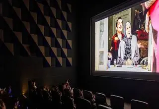 کاهش قیمت بلیط سینما