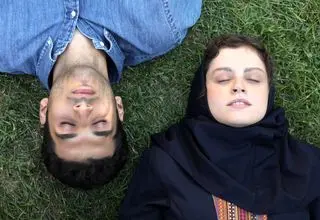 اکران آنلاین «تابستانی که برف آمد» از امشب