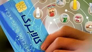 عید قربان نقطه آغاز مرحله سوم طرح کالابرگ الکترونیکی خواهد بود؟