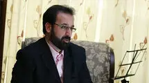 فردا چهارشنبه ۱۰ تیر تشییع پیکر فرزاد جمشیدی در بهشت زهرا