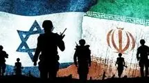 صلح با چاشنی ابهام