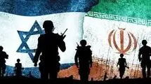 صلح با چاشنی ابهام