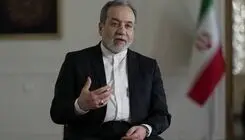 قدردانی عراقچی از نمایندگان کشورهای شرکت‌کننده در مراسم بزرگداشت رهبر شهید