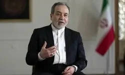 دست ندادن عراقچی با خانم وزیر خارجه ویتنام و رعایت پروتکل اسلامی/ ببینید